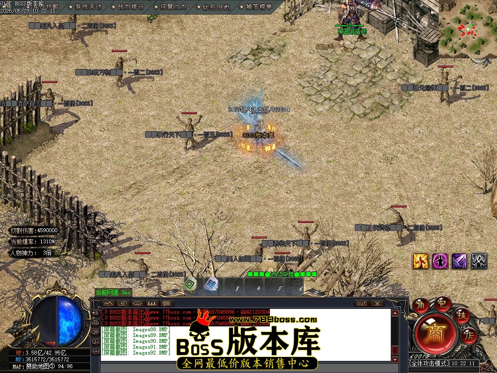 Images93压缩后.JPG