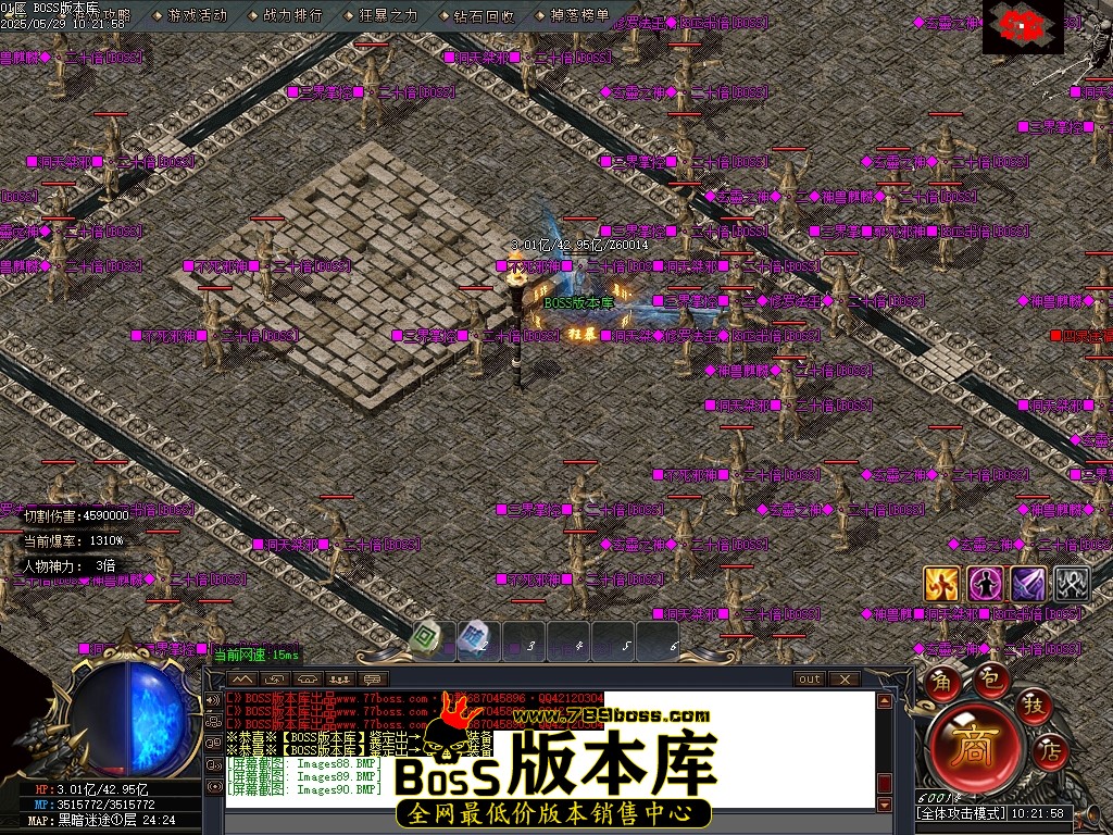 Images91压缩后.JPG