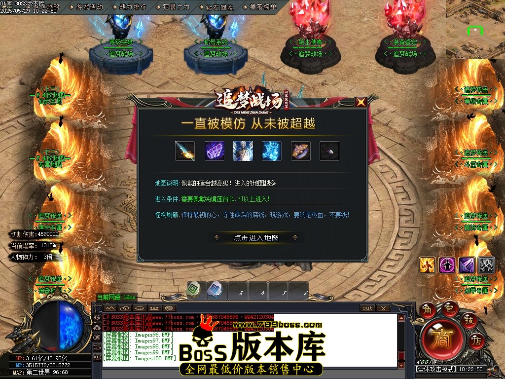 Images101压缩后.JPG