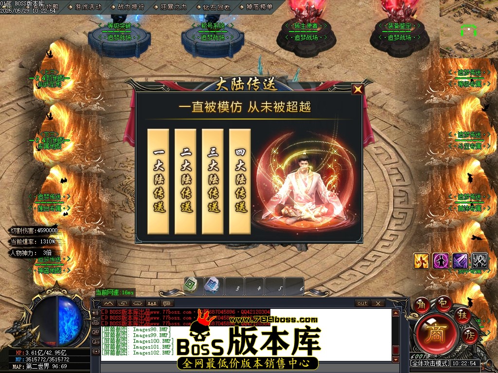 Images103压缩后.JPG