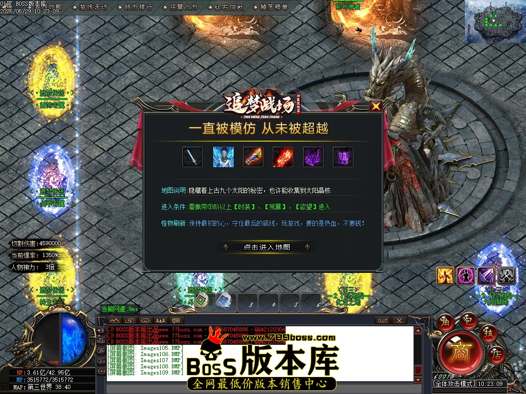 Images110压缩后.JPG