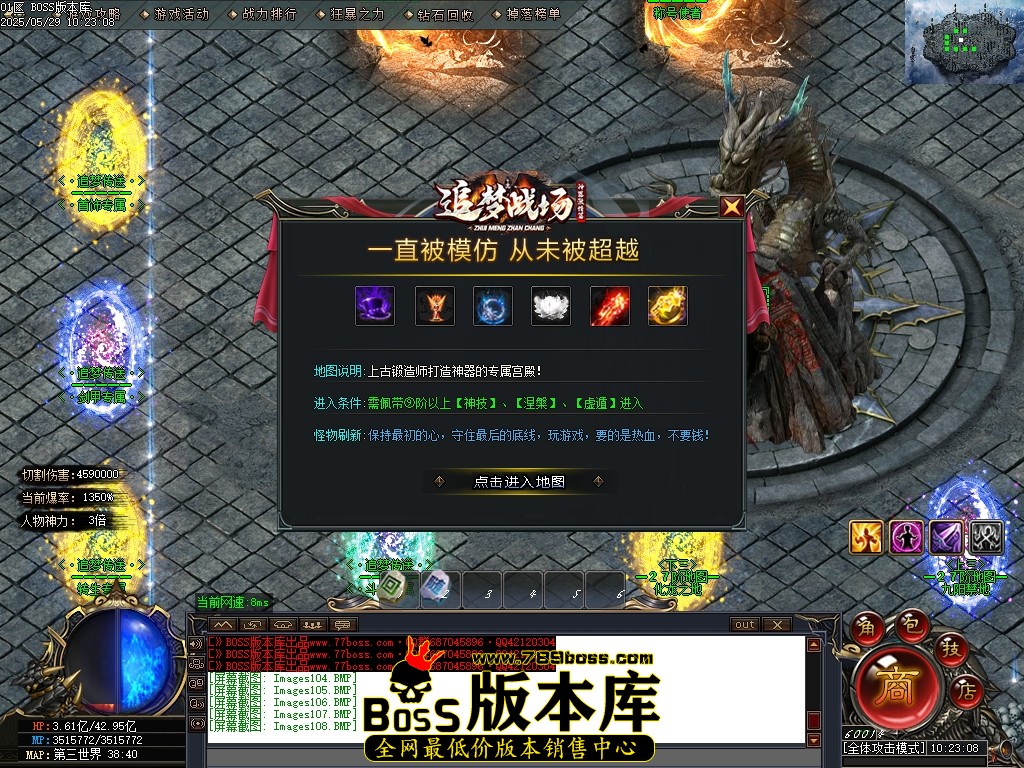 Images109压缩后.JPG