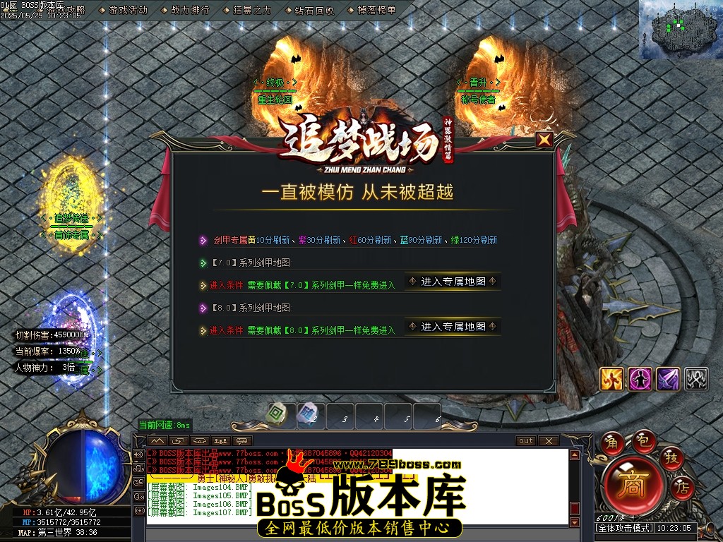 Images108压缩后.JPG