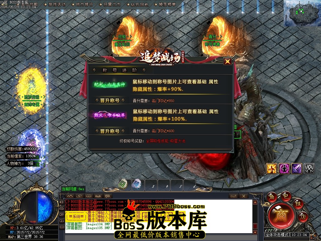 Images106压缩后.JPG