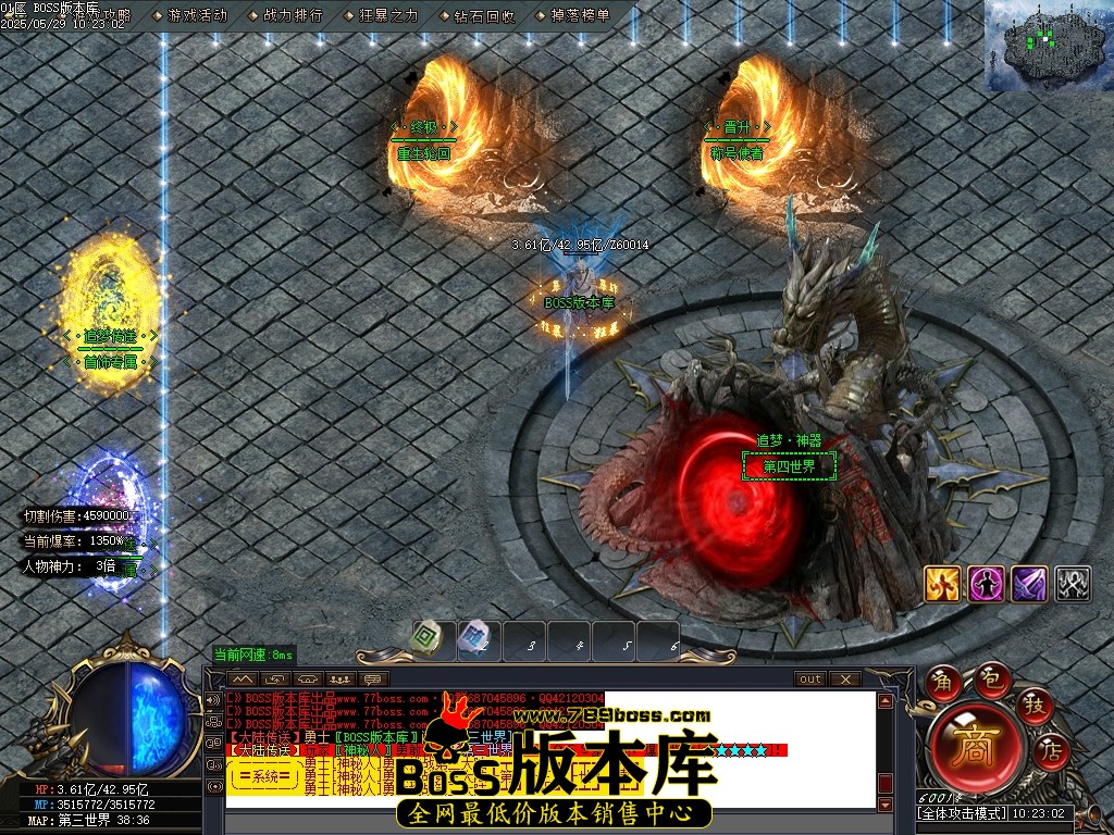 Images104压缩后.JPG