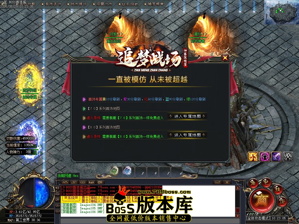 Images107压缩后.JPG