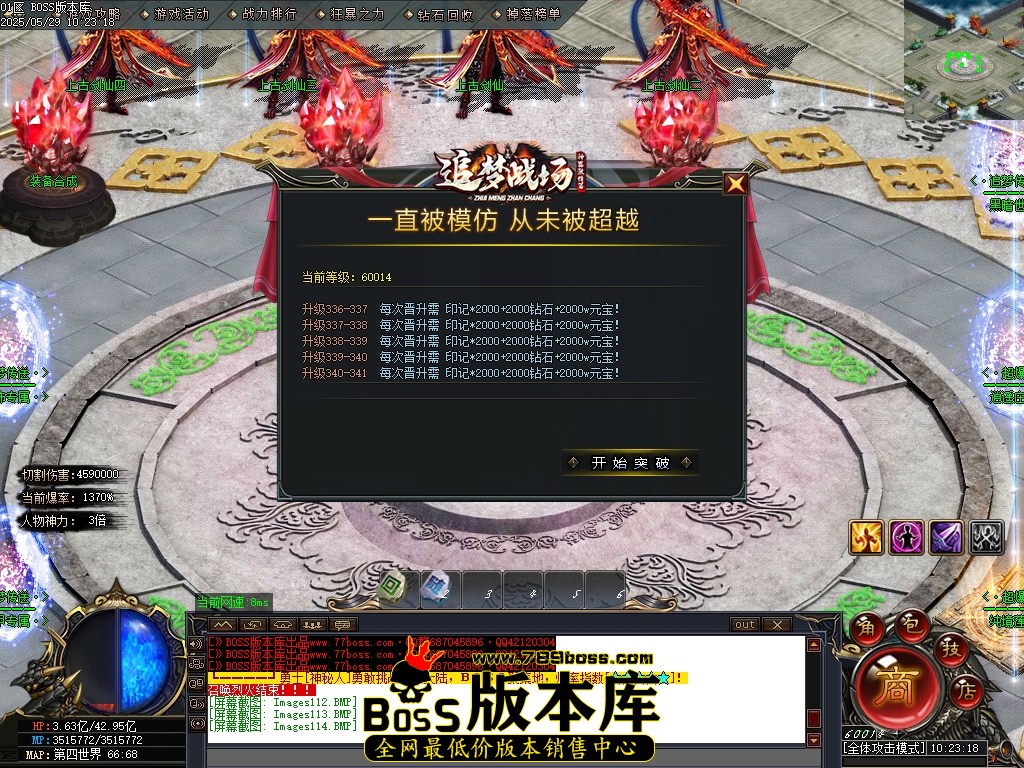 Images115压缩后.JPG