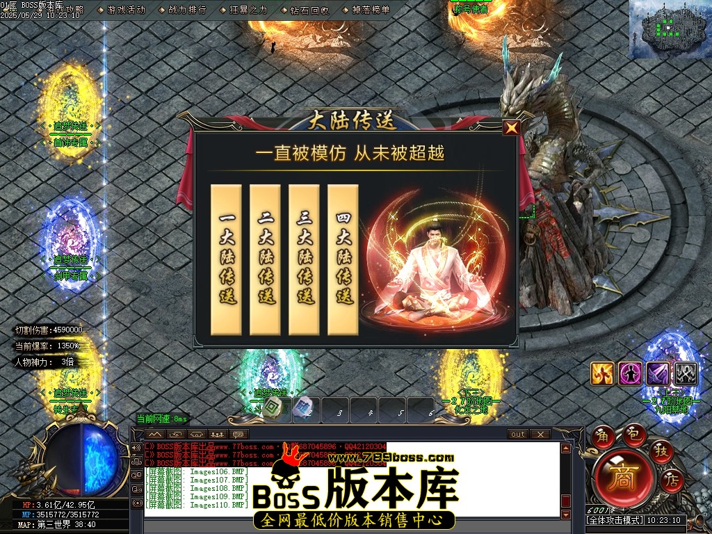Images111压缩后.JPG
