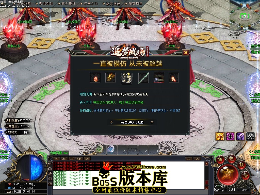 Images118压缩后.JPG