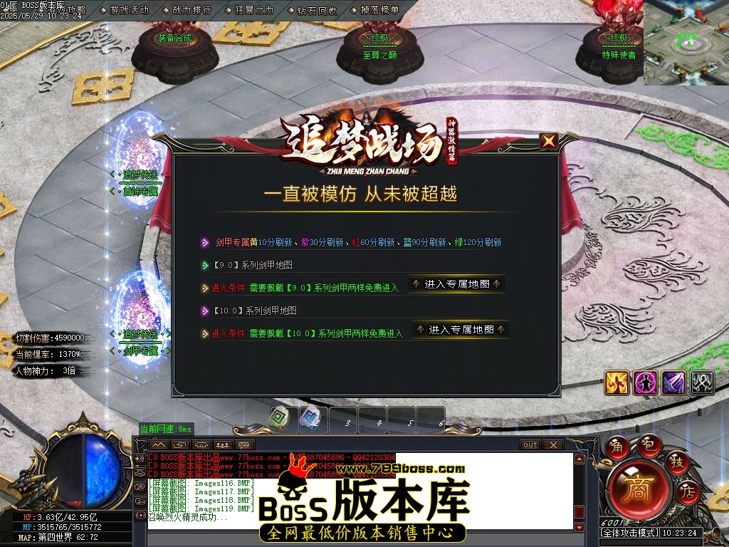 Images120压缩后.JPG