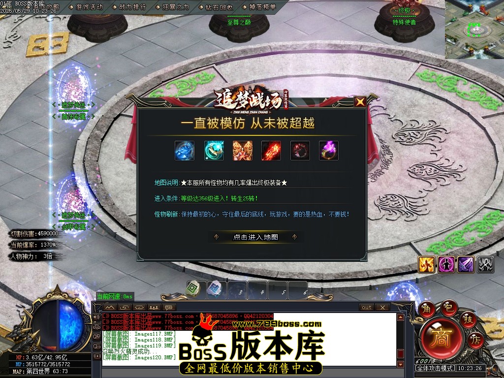 Images121压缩后.JPG