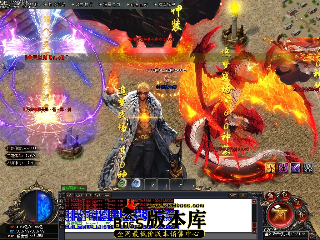 Images134压缩后.JPG
