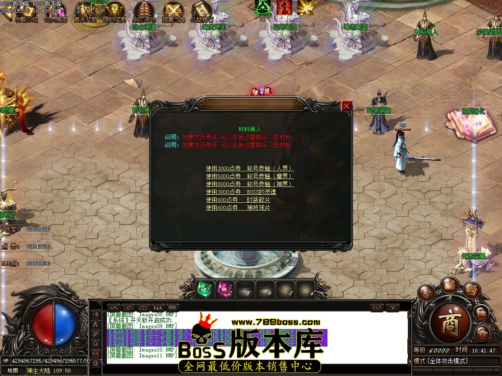 Images12压缩后.JPG