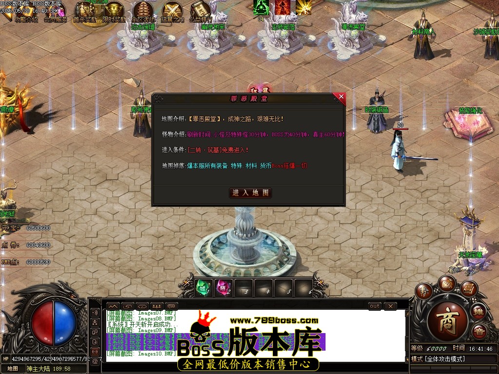 Images11压缩后.JPG