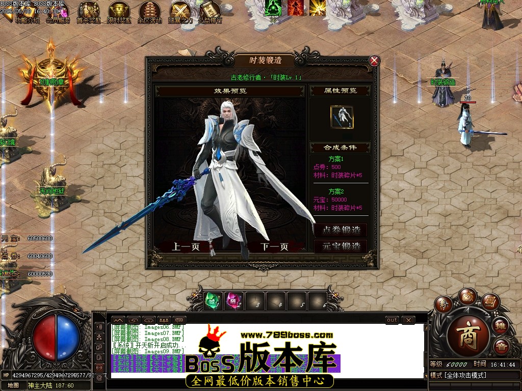 Images10压缩后.JPG