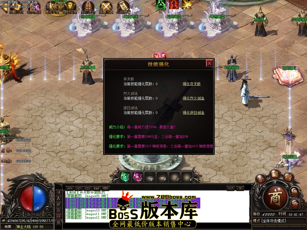 Images13压缩后.JPG