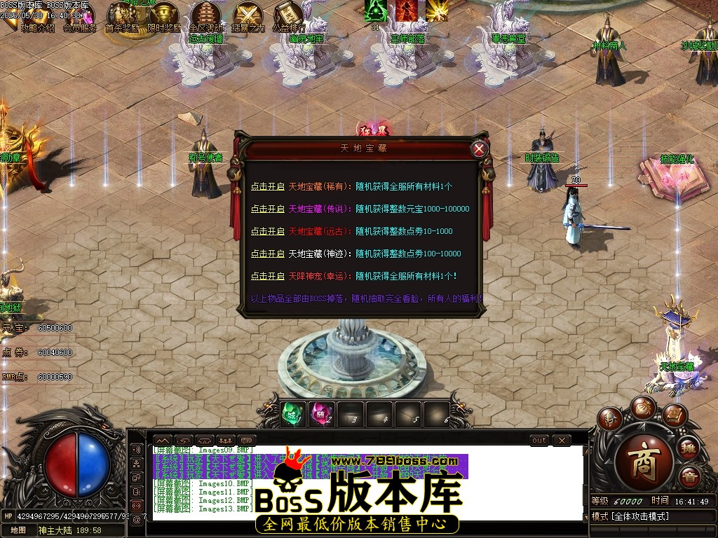 Images14压缩后.JPG