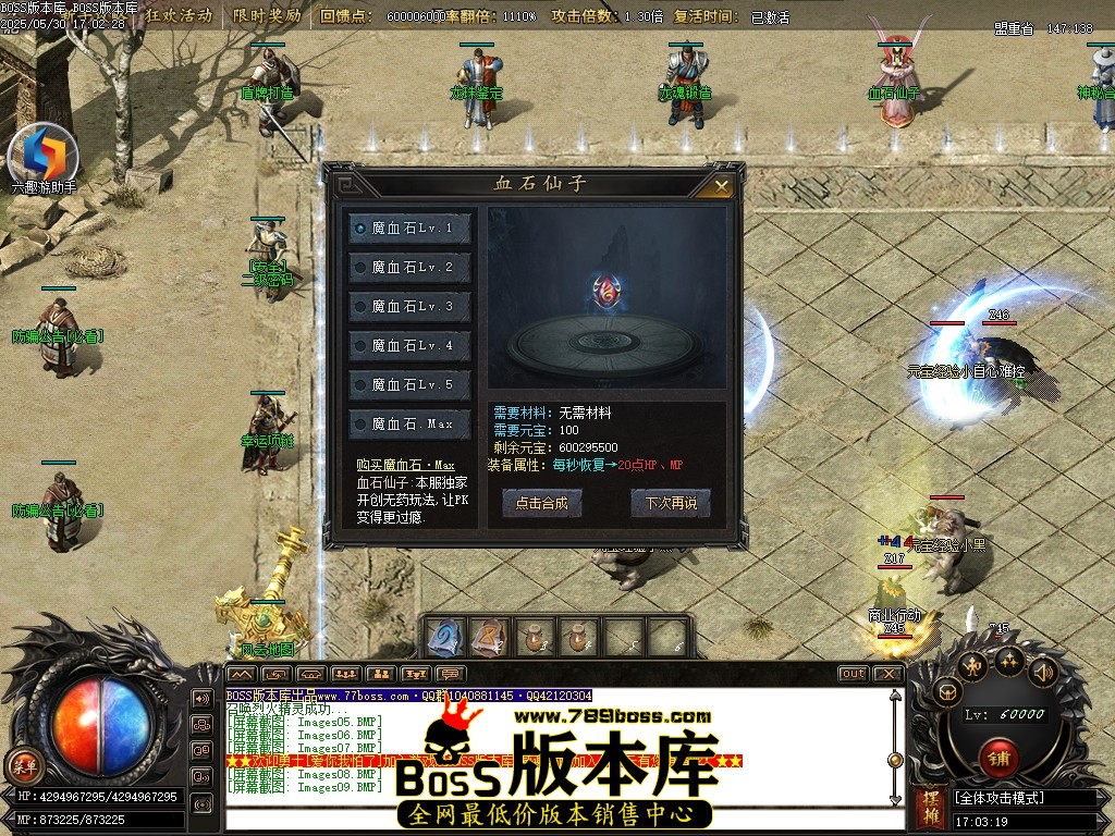Images10压缩后.JPG