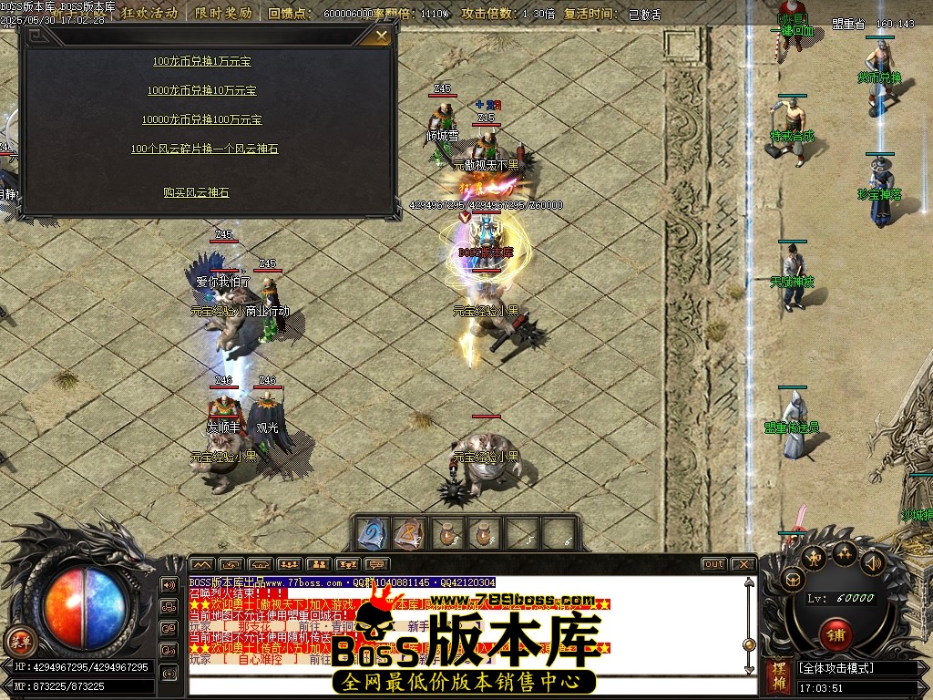 Images14压缩后.JPG