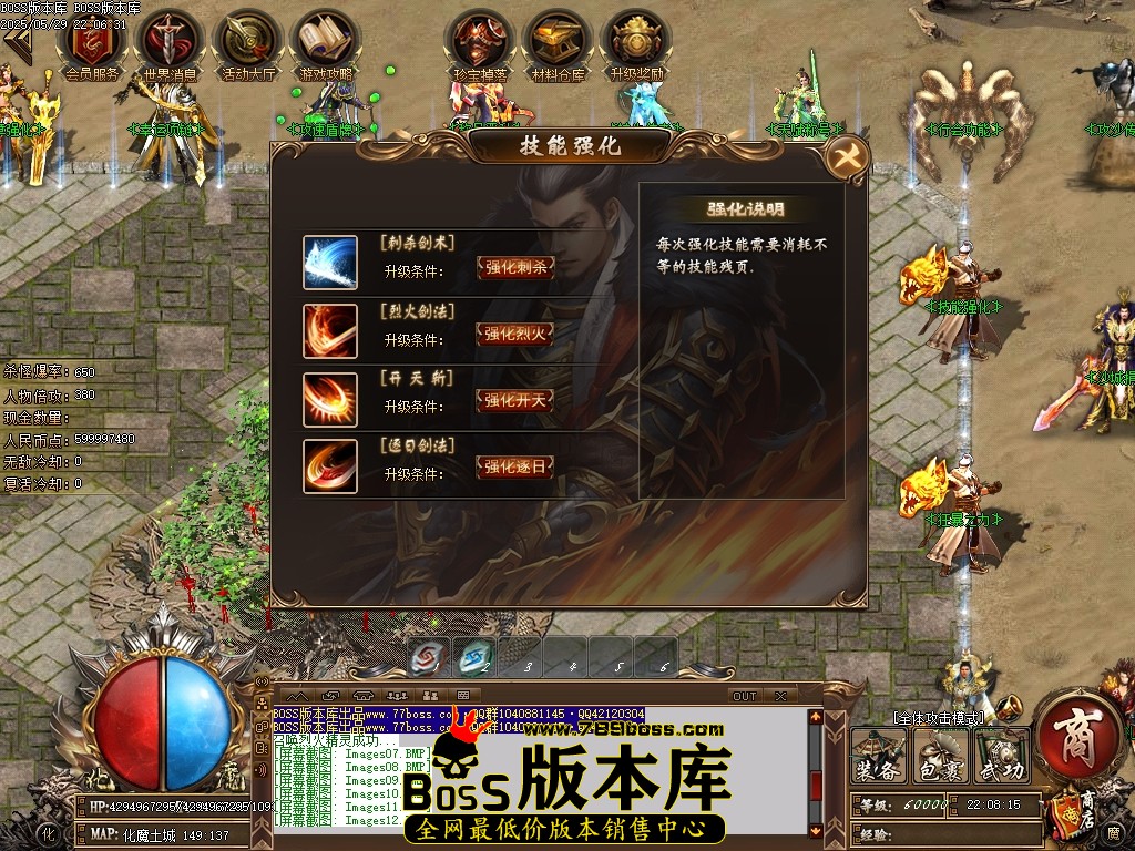 Images13压缩后.JPG