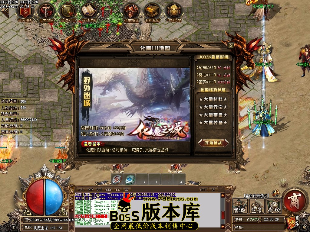 Images16压缩后.JPG