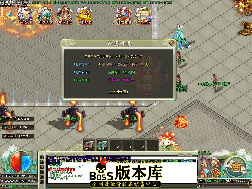 Images12压缩后.JPG