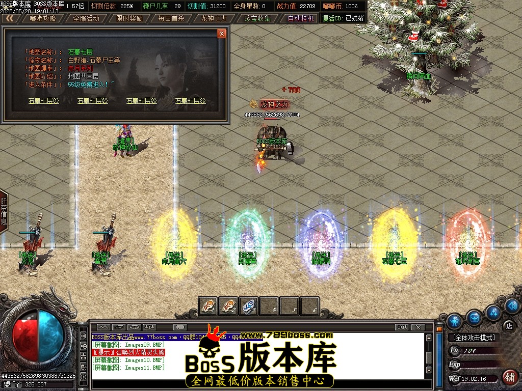 Images12压缩后.JPG
