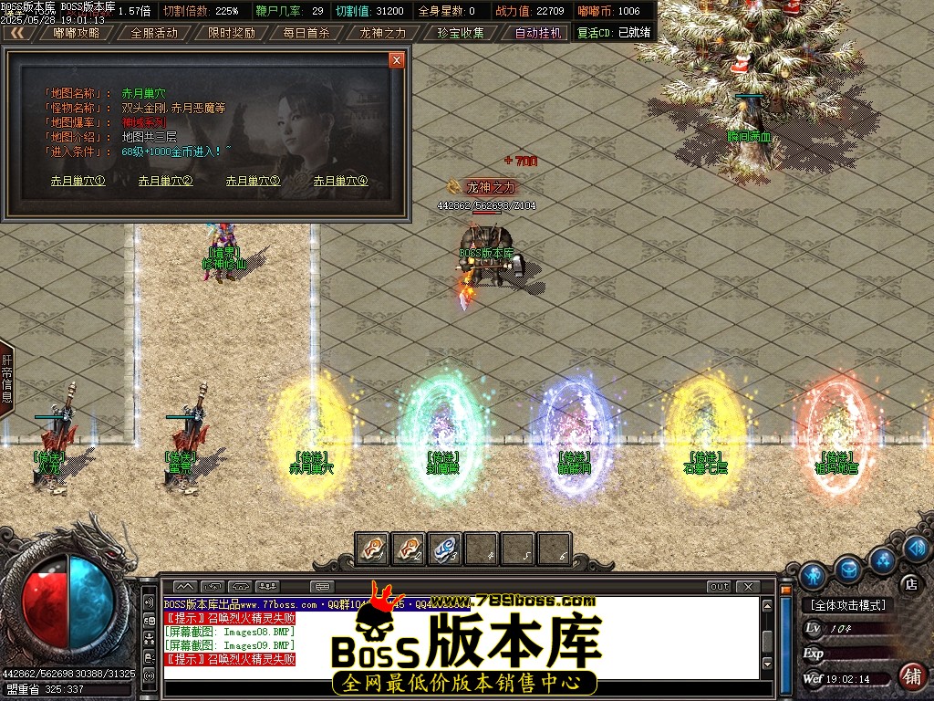 Images10压缩后.JPG