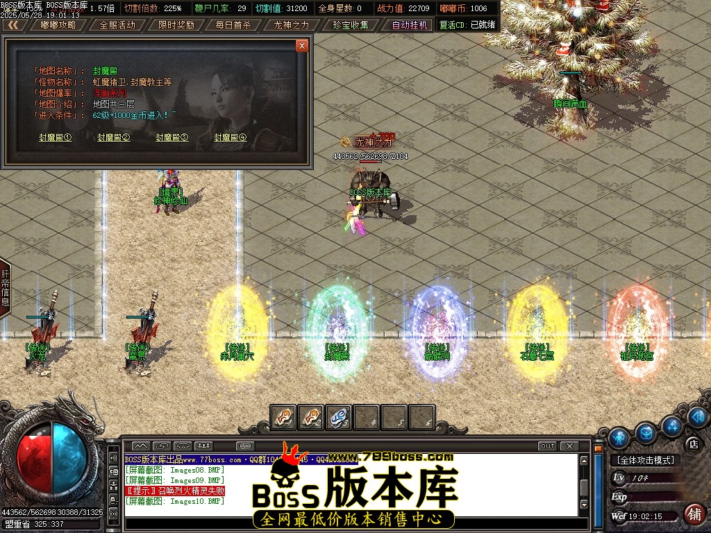 Images11压缩后.JPG