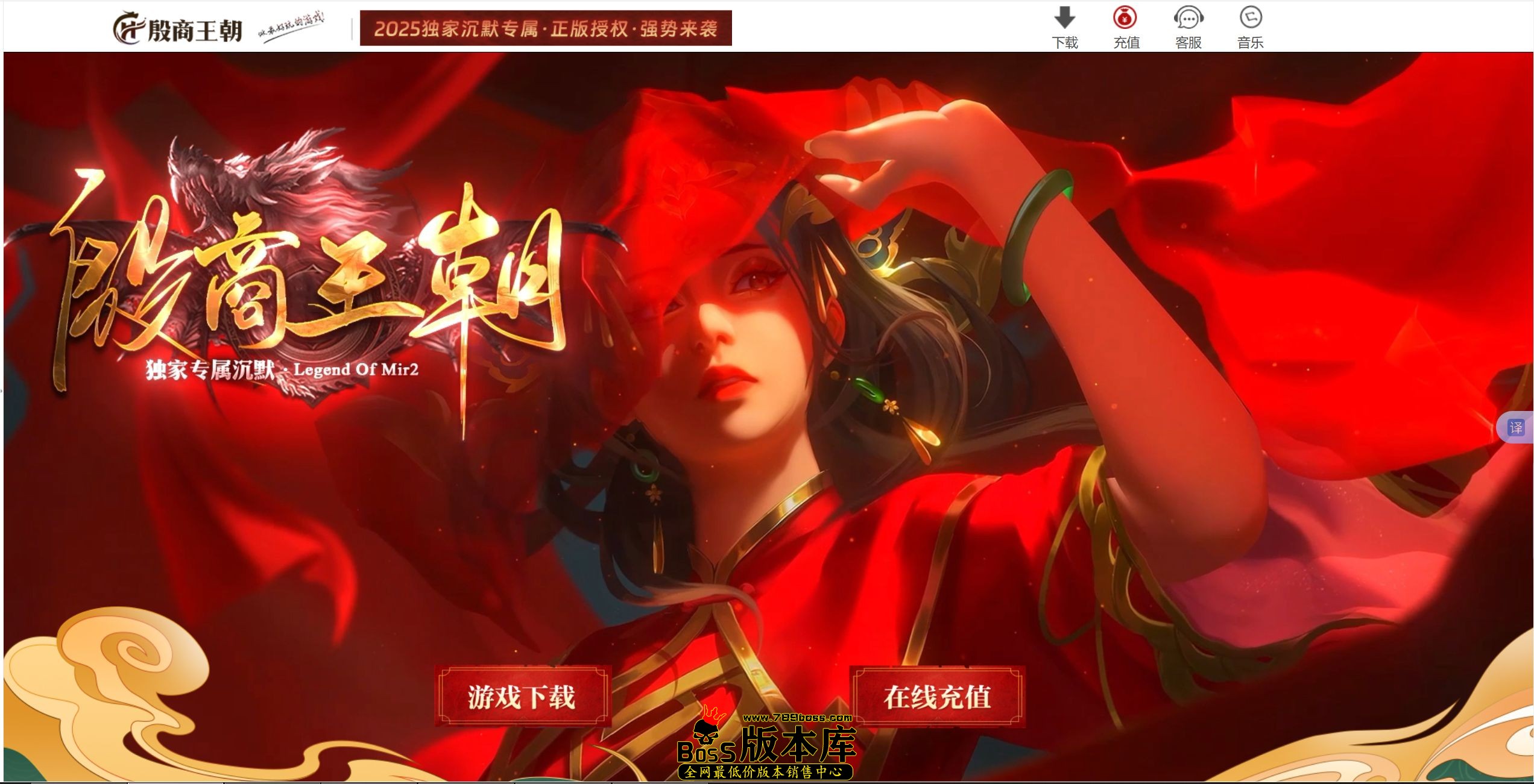 QQ图片20250531003458.jpg
