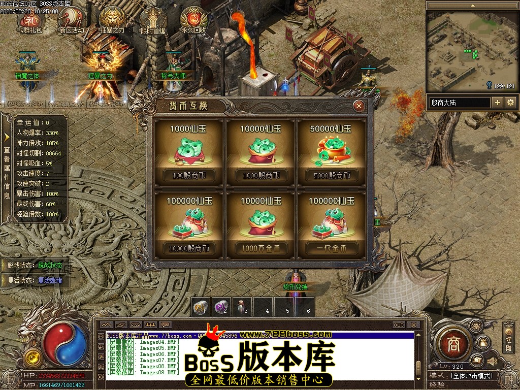 Images10压缩后.JPG