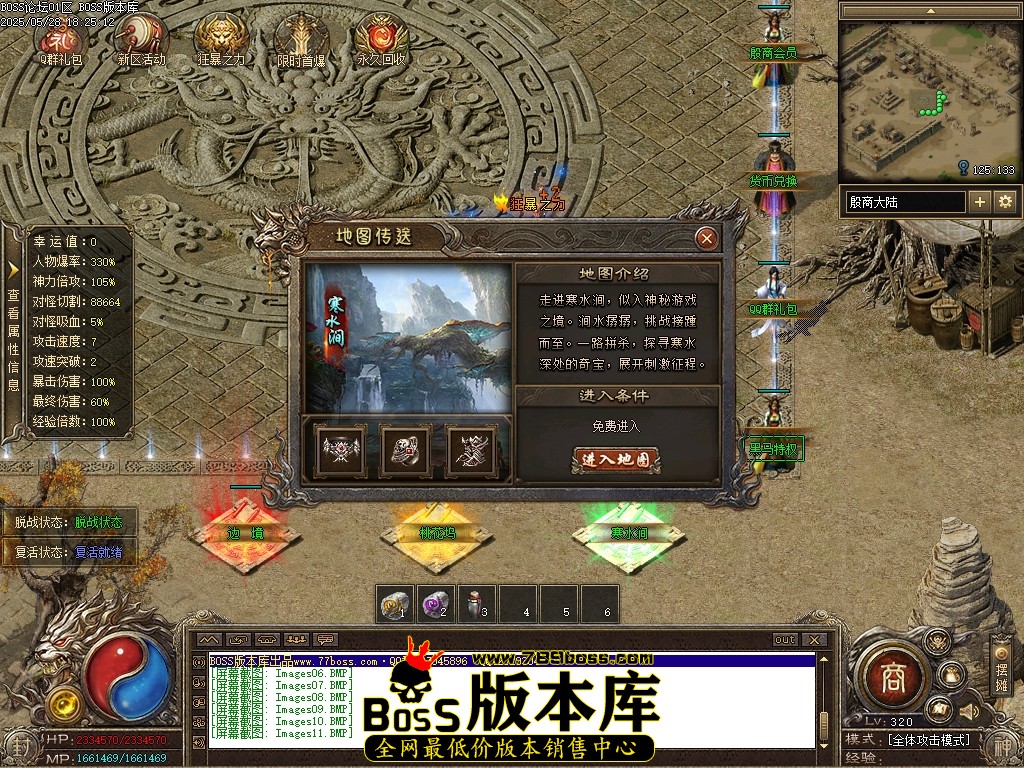 Images12压缩后.JPG