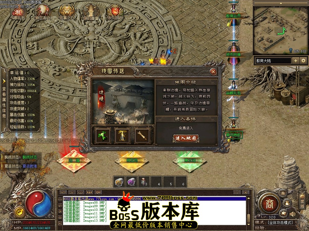 Images14压缩后.JPG