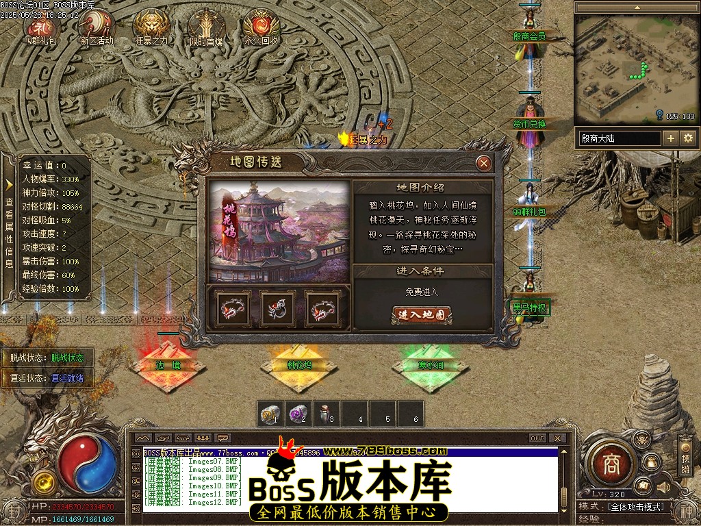 Images13压缩后.JPG