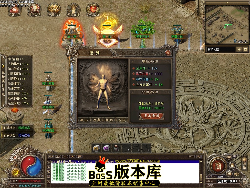 Images18压缩后.JPG