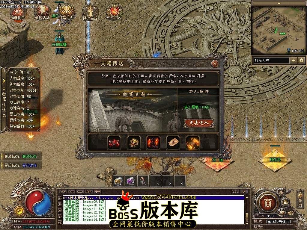 Images15压缩后.JPG