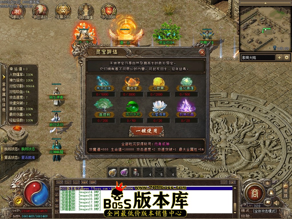 Images20压缩后.JPG