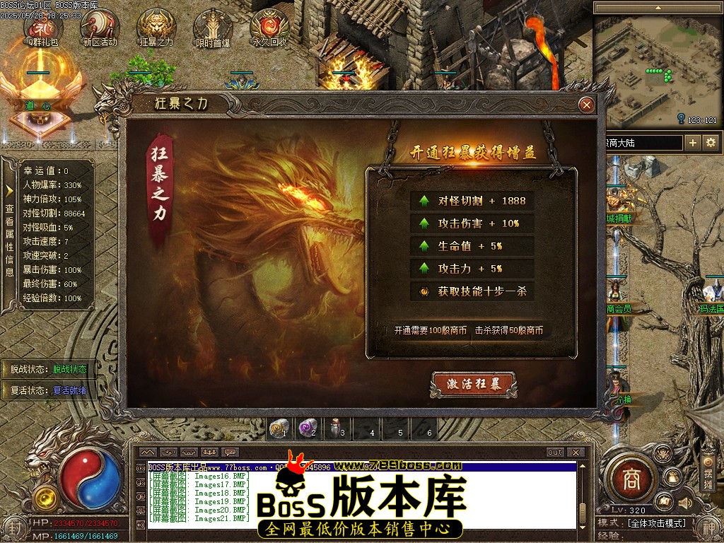 Images22压缩后.JPG