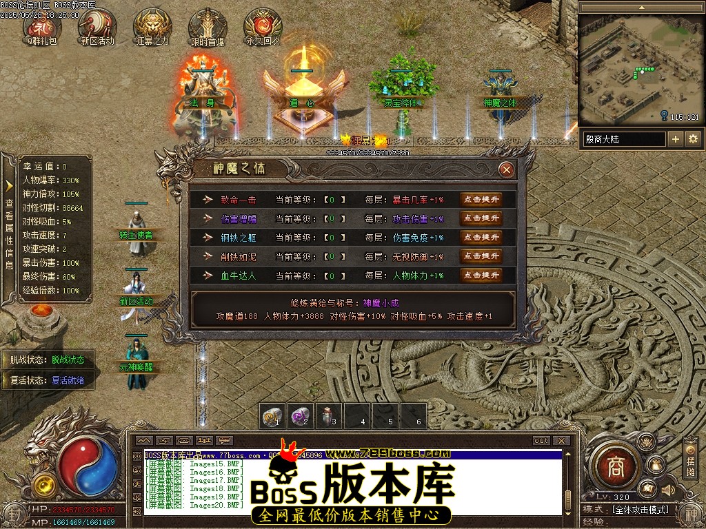 Images21压缩后.JPG