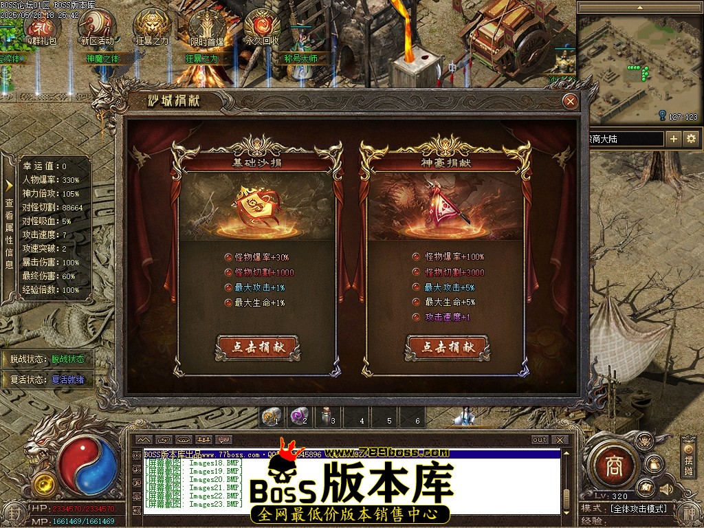 Images24压缩后.JPG