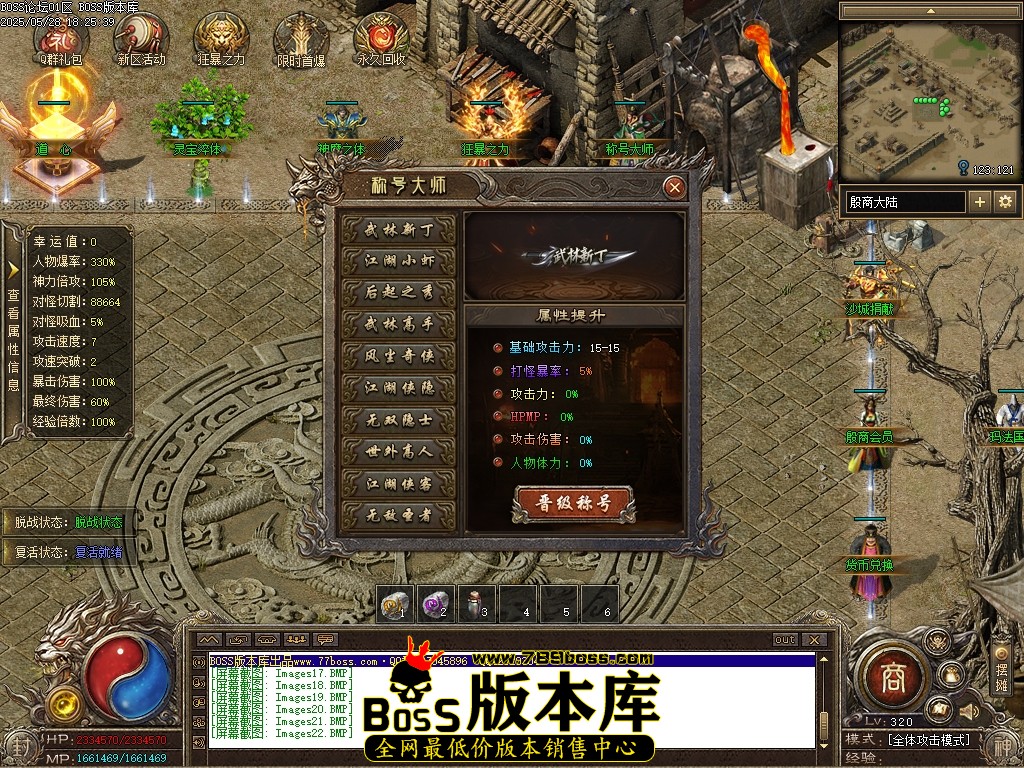 Images23压缩后.JPG