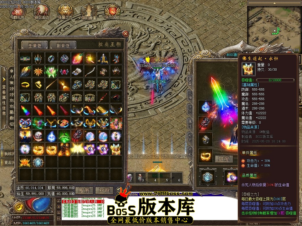 Images29压缩后.JPG
