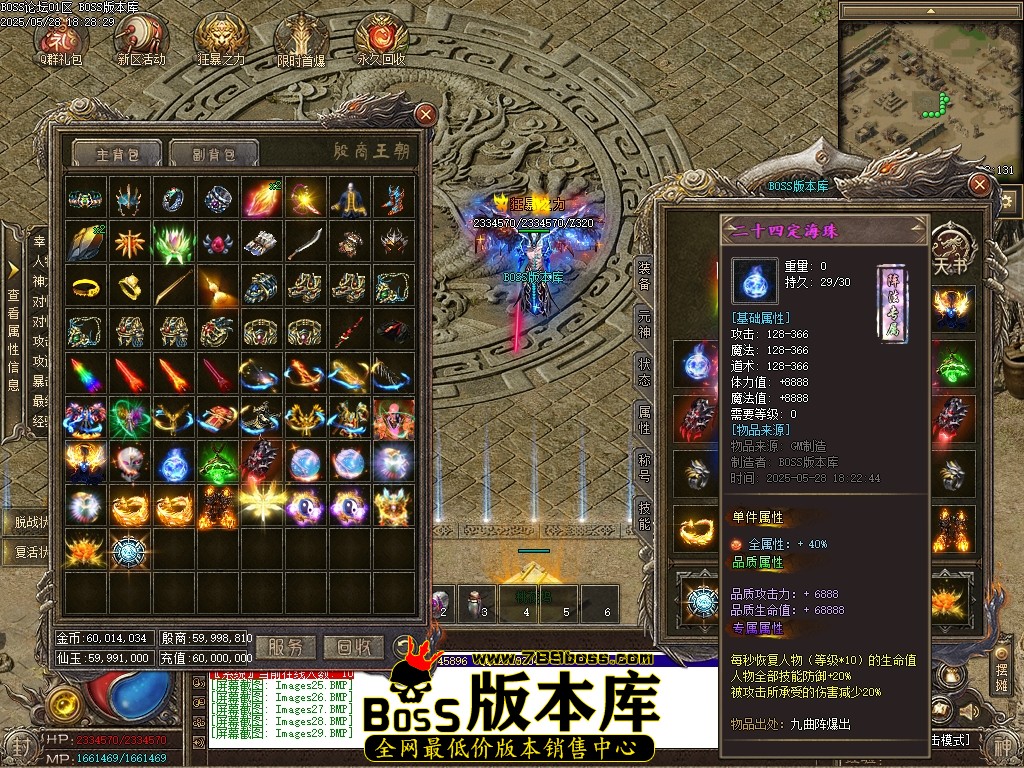 Images30压缩后.JPG