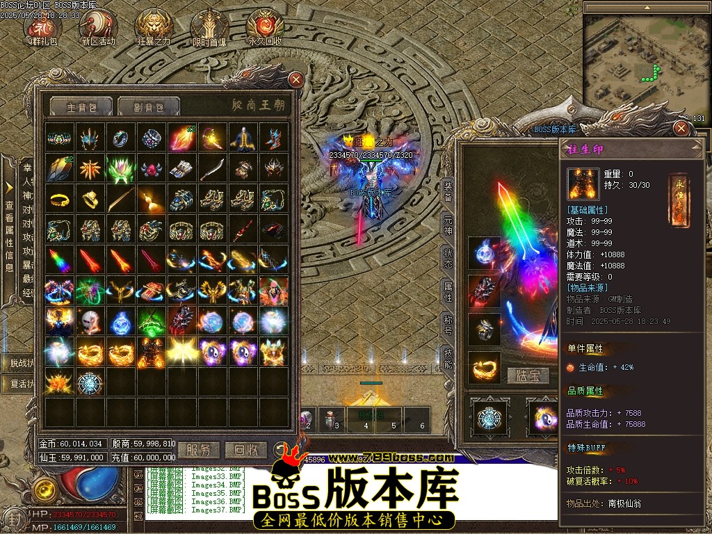 Images38压缩后.JPG