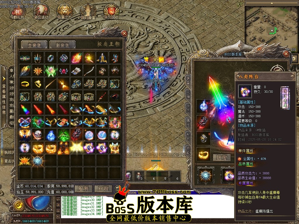 Images35压缩后.JPG