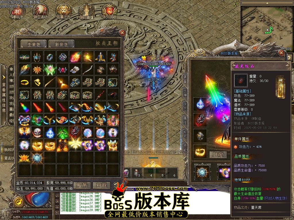 Images40压缩后.JPG