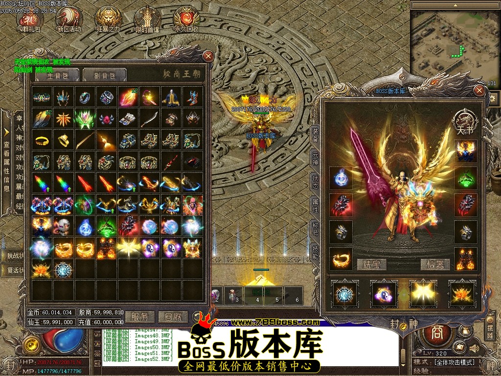 Images53压缩后.JPG