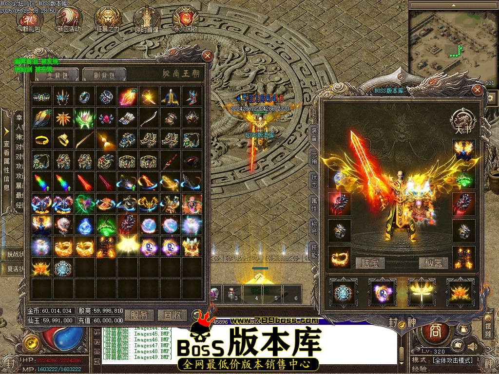 Images50压缩后.JPG