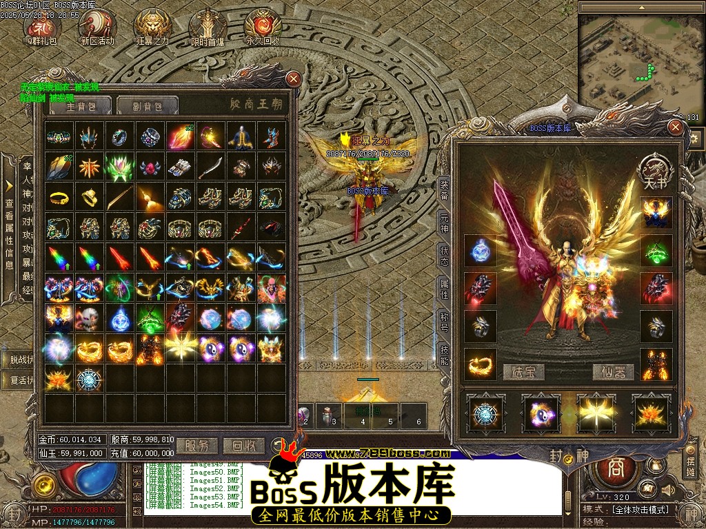 Images55压缩后.JPG