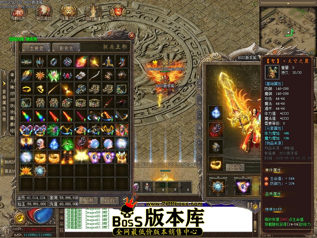 Images64压缩后.JPG